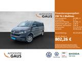 Volkswagen T6.1 Multivan Comfortline 2.0 l 150 kW TDI SCR B - VW T6 Multivan in Mönchengladbach