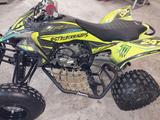 Yamaha YFZ450R SE - YAMAHA YFZ