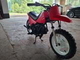 Yamaha Pw 50 - YAMAHA PW 50