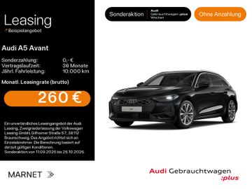 Audi A5 - 1