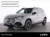 Mercedes-Benz GLB 350 4M AMG+NIGHT+20''+HUD+AHK+SOUND+EDW+360° - Mercedes-Benz 350 in Essen