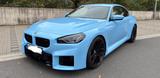 BMW M2 G87 LCI VOLL LP 89.900 - EIBACH KIT... - BMW M2 in Wiesbaden