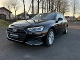 Audi A4 Avant 40 TDI quattro AHK Standheizung