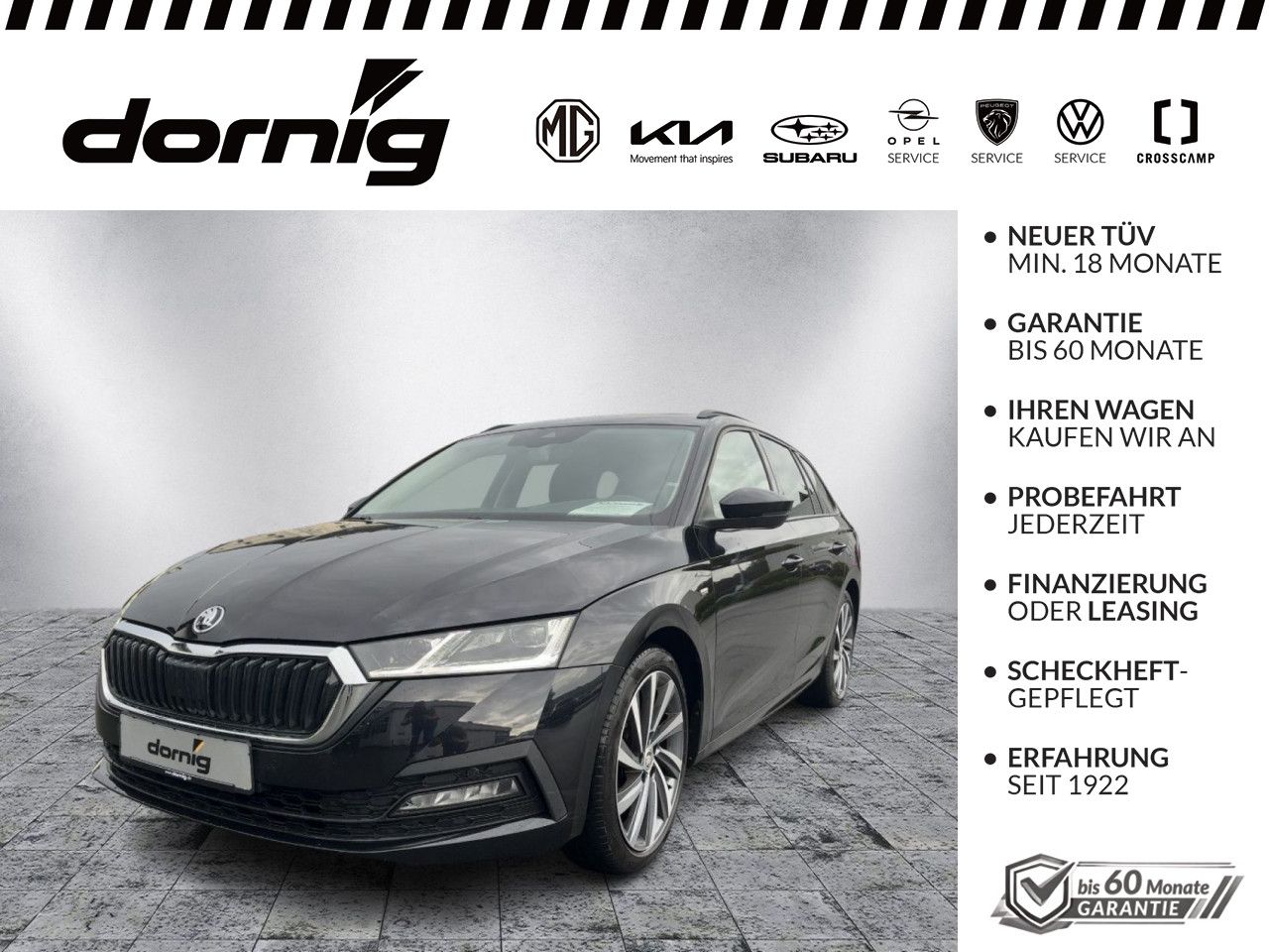 Skoda Octavia Combi Ambition
