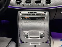 MERCEDES-BENZ E 220 d 4Matic T Avantgarde Sparsam Elegant