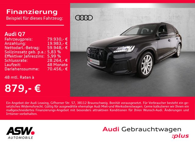 Audi Q7 50TDI qu S line Navi Matrix ACC HUD Pano AHK