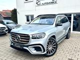 Mercedes-Benz GLS 450*AMG*4M*7-SITZ*AHK*LED*AIR*NAVI*PANO*360° - Gebrauchtwagen in Biberach an der Riß
