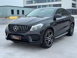 Mercedes-Benz GLE 450/43 AMG *SHZ hinten *HarmanKardon*360° - Mercedes-Benz GLE 450: AMG