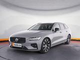 Volvo V60 B4 Plus Dark +AHK+PANO+20ZOLL+WINTERPAK+ - Volvo V60: 20