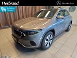 Mercedes-Benz EQA 250 Progressive Kamera LED Ambiente 18" MBUX - Mercedes-Benz EQA in Düsseldorf