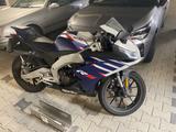 Aprilia RS 125 - Offers matching your search criteria