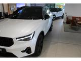 Volvo XC40 B4 Ultra Black Edtion Pano Pixel-LED 360°Ka - Volvo XC40 in Stuttgart