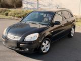 Kia Rio *PDC* *Klimaautom* *SHZ* - gebrauchte Kia Rio aus dem Jahr 2005