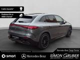 Mercedes-Benz EQE 43 4M SUV AMG Night Pano HUD Sitzklima Nappa - graue Mercedes-Benz EQE SUV