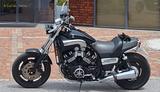 Yamaha Vmax 1200 - Offers