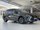 DFSK Forthing 4 1,5T U - Tour PANORAMA 360° - DFSK Forthing 4 SUV