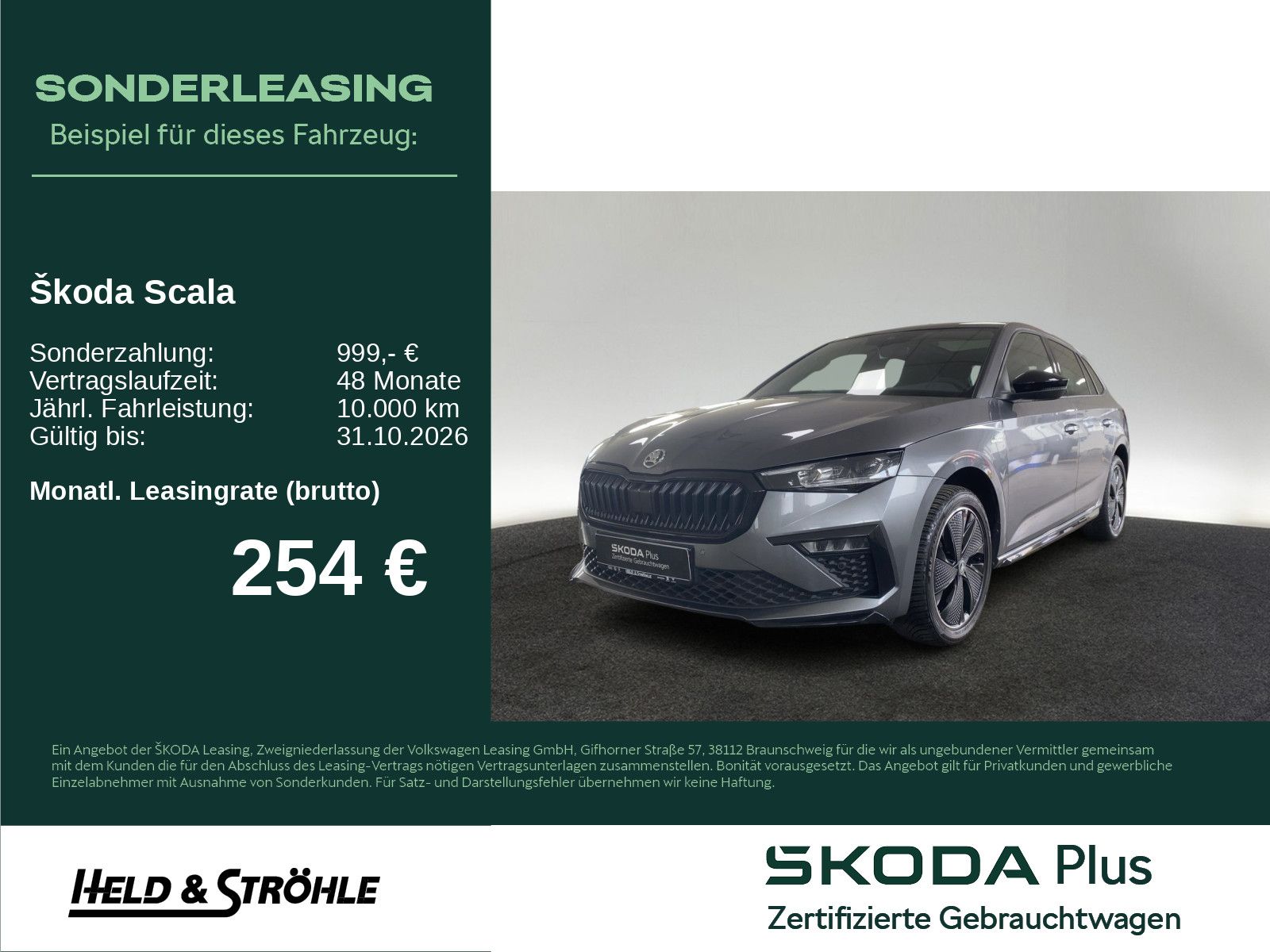 Skoda Scala - Bild 1