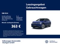 Volkswagen ID.4 - Vorschau Bild 1