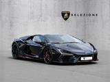 Lamborghini Revuelto Nero Noctis, Carbon, Corsa Tex - Lamborghini