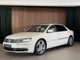 Volkswagen Phaeton V6 3.0 TDI 4M L°°VOLL°°VOLL°°VOLL°° - Volkswagen Phaeton: Weiß