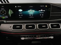 MERCEDES-BENZ GLS 63 AMG 4Matic+ HUD | PANO | SITZKLIMA | 3D |