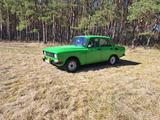 Other Moskwitsch 2140 - : Moskwitsch