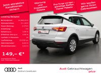 Seat Arona - Vorschau Bild 2