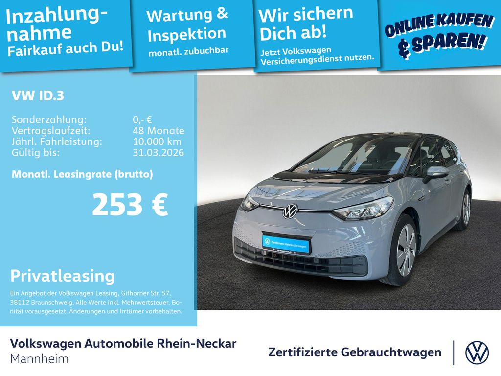 ID.3 Pure 110kW Navi PDC LED uvm