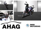 BMW F 900 GS Trophy - Offers matching your search criteria