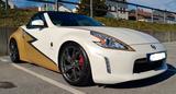 Nissan 370Z Roadster Pack, Saisonwagen, guter Zustand  - Nissan 370Z Gebrauchtwagen