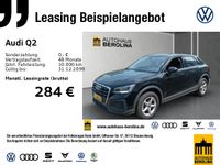 Audi Q2 - Vorschau Bild 1