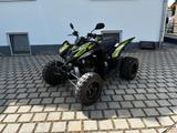 Aeon Cobra 419 SX LOF - AEON QUAD