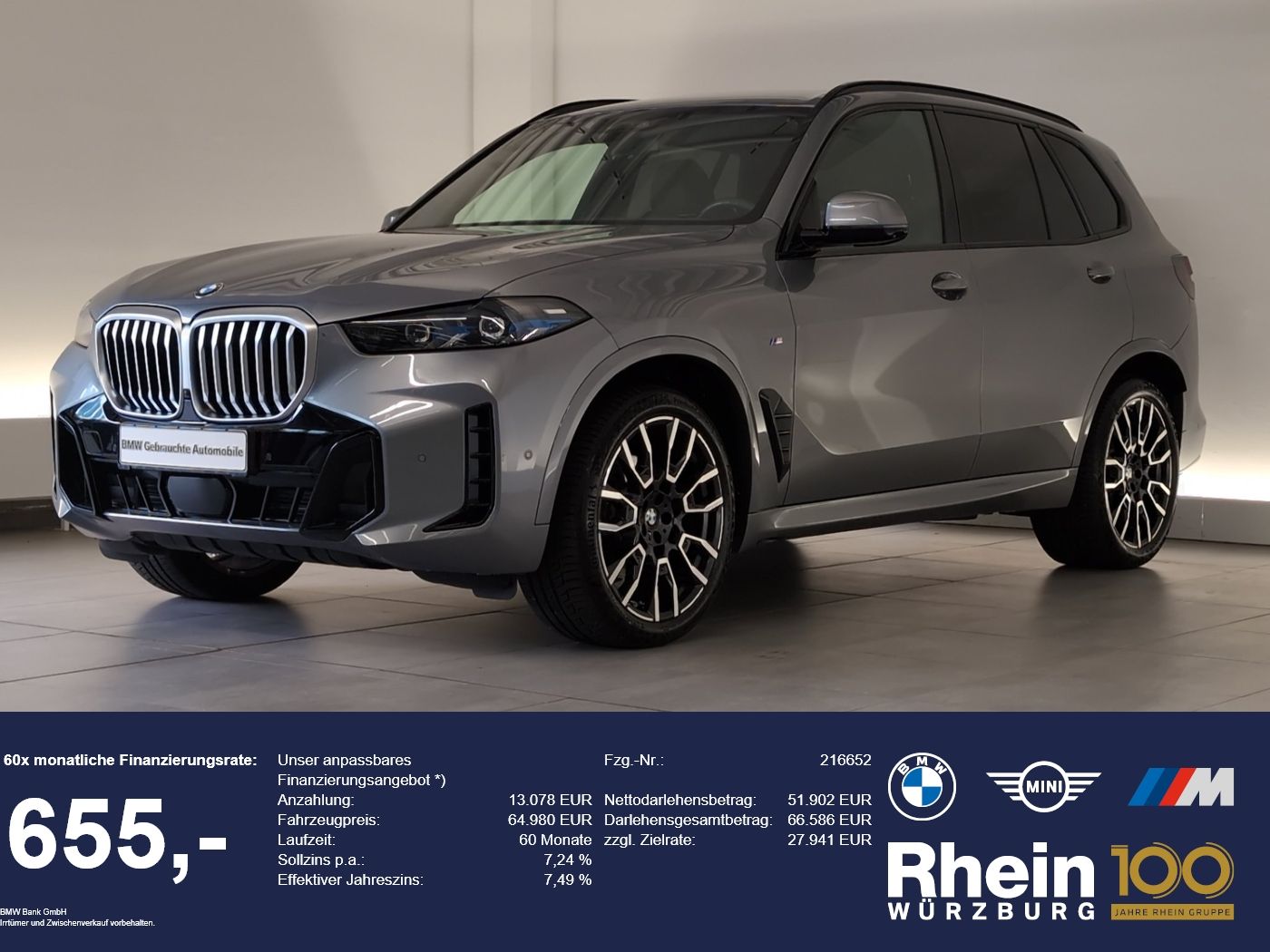 BMW X5 - 1