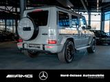 Mercedes-Benz G 63 AMG NIGHT COMAND BUR STDHZG 360° AHK - Mercedes-Benz G 63 AMG Gebrauchtwagen in Hamburg