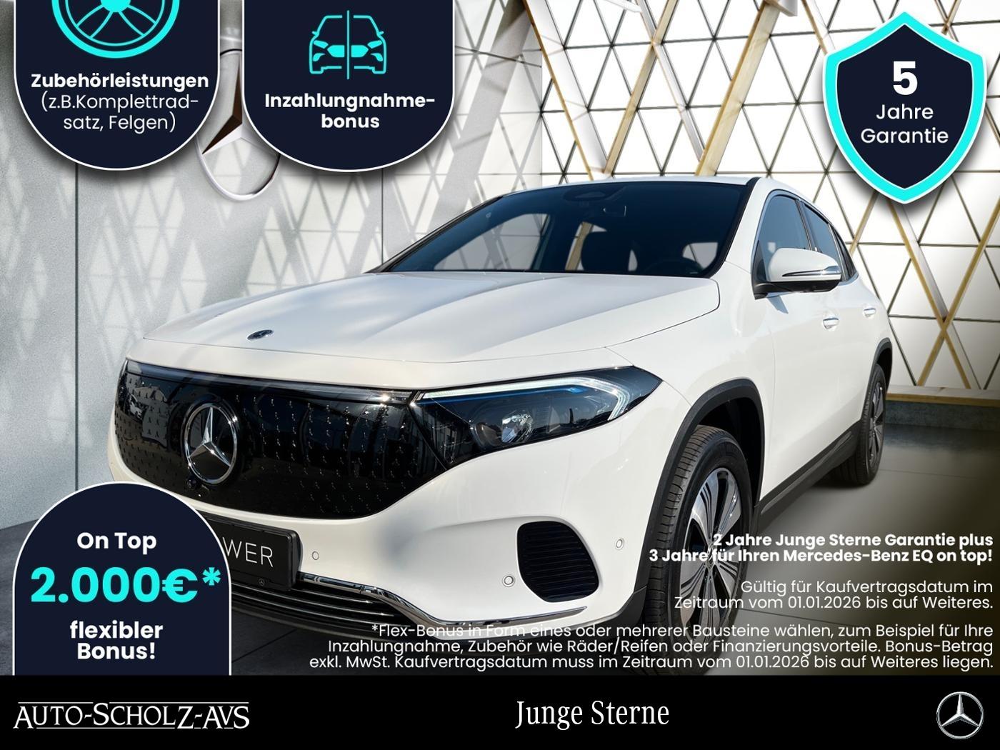 Mercedes-Benz EQA 300 4MATIC Progressive AHK*Distronic*360°KAM