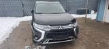Mitsubishi Outlander HEV Basis Spirit 4WD - Mitsubishi Outlander: Basis