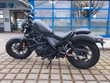 Honda Rebel 500 - TÜV neu, Top Zustand - Offers