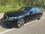 Mercedes-Benz S500 L PANORAMA MASSAGE BURMESTER ABC 98TKM TOP - Mercedes-Benz S 500 von privat