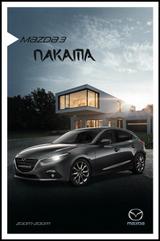 Mazda 3 | 2.0 Skyactive | 120 PS | Nakama - Mazda: Limousine, Mazda2