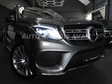 Mercedes-Benz GLS 350 D 4M AMG-LINE/LED/PANO/MEMORY/7-SITZER - graue Mercedes-Benz GLS-Klasse