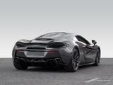 McLaren MCLaren 570GT Scheckheft, Werksgarantie möglich - McLaren in Bielefeld
