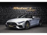 Mercedes-Benz SL 63 AMG 4 MATIC + - Mercedes SL 63 AMG mit Schiebedach