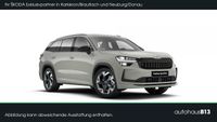 Skoda Kodiaq - Vorschau Bild 1
