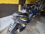 Yamaha Aerox Naked - MOFA VON 1 BIS 50 CCM