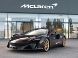 McLaren Artura Spider / MSO Pack / F1 Drivers Signatures
