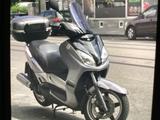 Yamaha Skycuiser - Offers