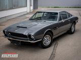 Aston Martin DBS V8 Vollrestauration - KULT CARS Germany
