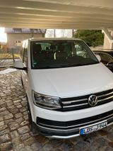 Volkswagen T6 Multivan DSG 4MOTION PanAmericana Top Zustand - Multivan panamericana gebraucht