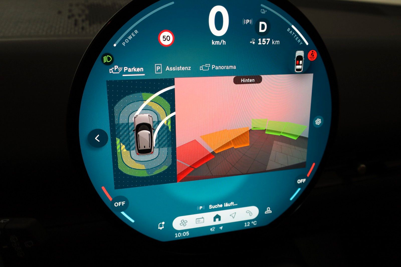 Fahrzeugabbildung MINI Aceman SE Essential Trim,LED,CarPlay,LED, 160kW!