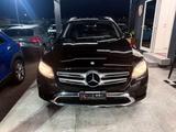 Mercedes-Benz Mercedes-benz GLC 220 d 4Matic Exclusive - Mercedes-Benz GLC 220 Kombi Gebrauchtwagen